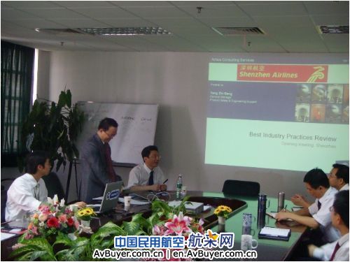 深航维修工程部迎来空客专家小组审查评估