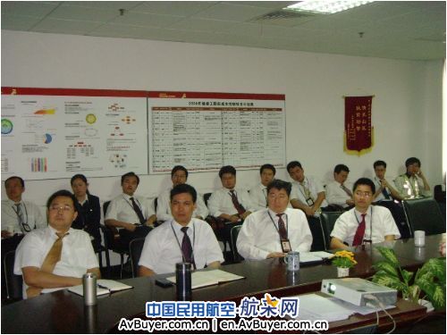 深航维修工程部迎来空客专家小组审查评估