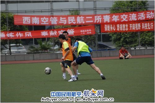 民航二所、西南空管局“纪念抗震救灾一周年”