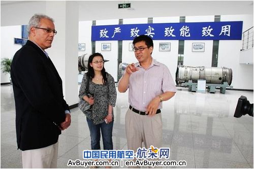 国际民航组织秘书长谢里夫到民航大学访问