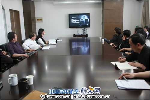 甘肃空管分局组织观看李培英贪污受贿警示录