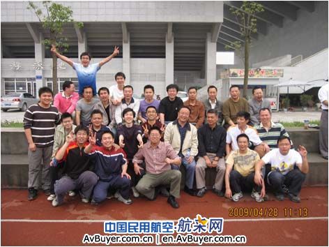 国航成都维修基地航线部空客车间开展趣味运动会