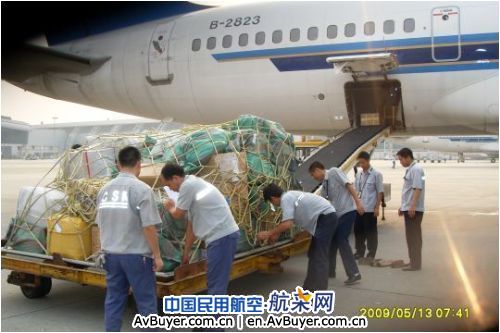 吃苦耐劳的南航装卸员——现场观摩学习有感