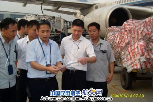 吃苦耐劳的南航装卸员——现场观摩学习有感