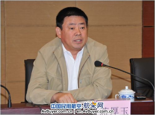 安徽机场集团召开学习实践活动第二阶段动员会