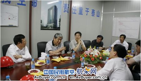 央企检查组到中国商飞设计研发中心新址调研