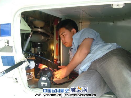 广汉机务排除奖状B-3644空调故障