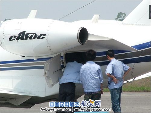 广汉机务排除奖状B-3644空调故障