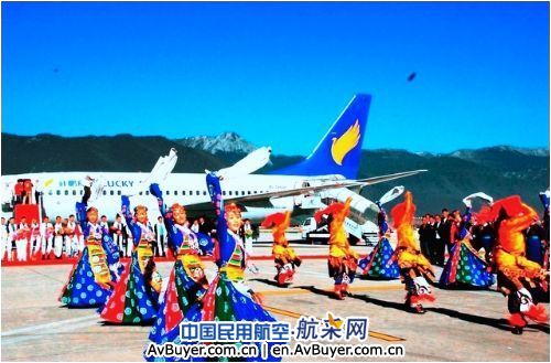 祥鹏开通昆明—香格里拉固定航班 5月20日首航