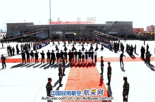 祥鹏开通昆明—香格里拉固定航班 5月20日首航