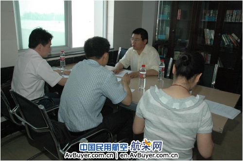 中央企业团工委到东航北京分公司进行调研