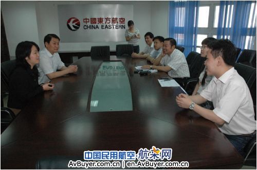 中央企业团工委到东航北京分公司进行调研