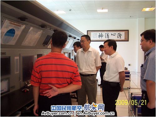 空管局副局长高毅一行到湛江空管站视察工作