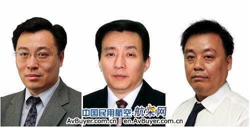 Ameco新任命三名执行部部长