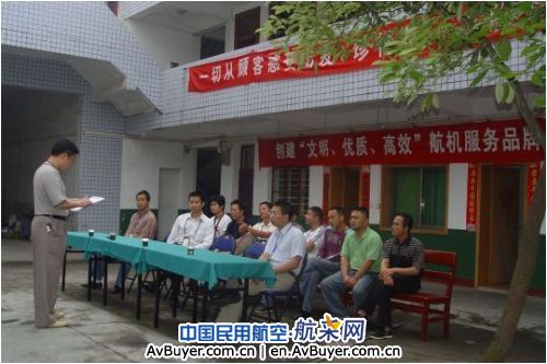 南航长沙航食开展食品车紧急撤离实操演练