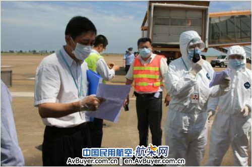 珠海机场举行防控甲型H1N1流感应急处置演练