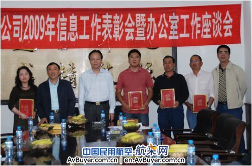 热心、用心、尽心做好信息工作