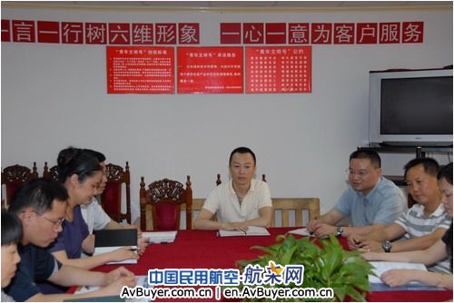 民航二所加速打好防控甲型流感病毒攻坚战