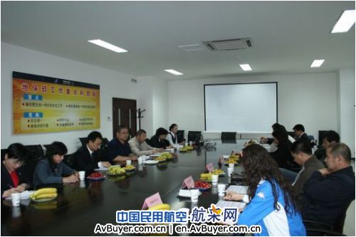 南航新疆举办高端服务座谈会促进服务上台阶