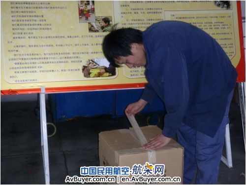 红柳献爱心第一阶段圆满结束
