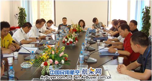 昆明巫家坝国际机场顺利通过安全审计复查