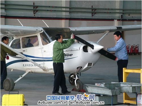 广汉机务开展安全专项排查工作