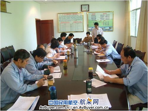 广汉机务开展安全专项排查工作