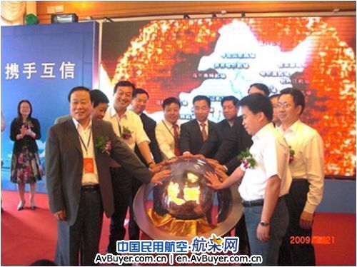 济南机场成为东北腹地及环渤海机场联盟重要成员