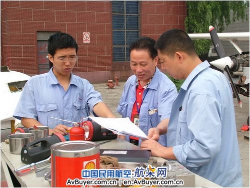 广汉机务开展09年首次大规模内审