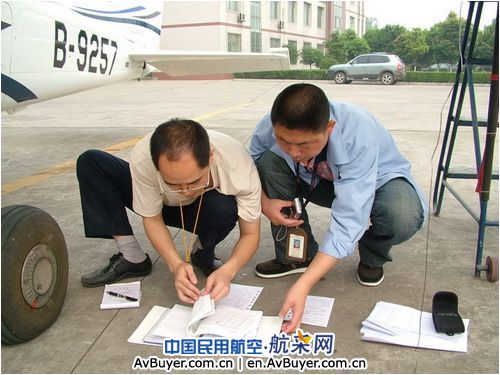 广汉机务开展09年首次大规模内审