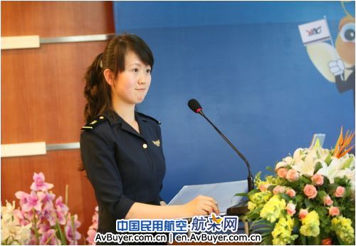 云南机场集团青年论坛成功举办