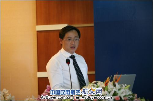 云南机场集团青年论坛成功举办