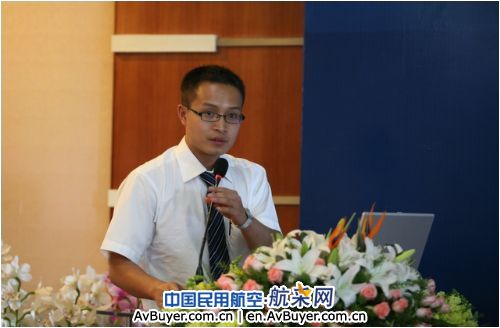 云南机场集团青年论坛成功举办