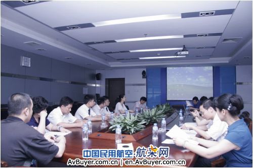 南航珠海公司党委下大力写好分析检查报告