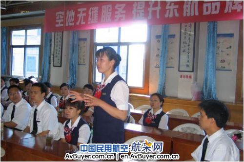 东航西北地面部与客舱部空地联手打造贴心服务