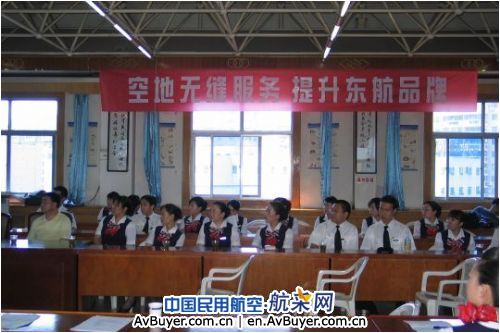 东航西北地面部与客舱部空地联手打造贴心服务