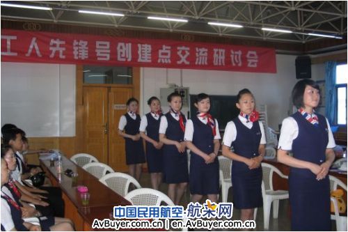 东航西北地面部与客舱部空地联手打造贴心服务