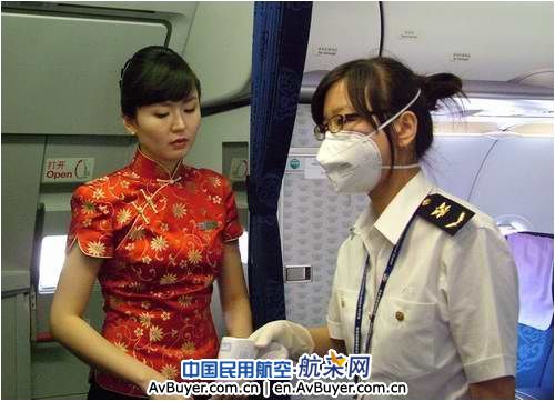东航北京分公司加强甲型流感病毒防控工作