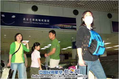 东航北京分公司加强甲型流感病毒防控工作