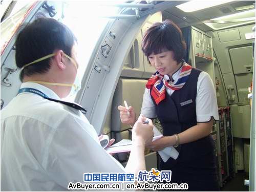 东航北京分公司加强甲型流感病毒防控工作