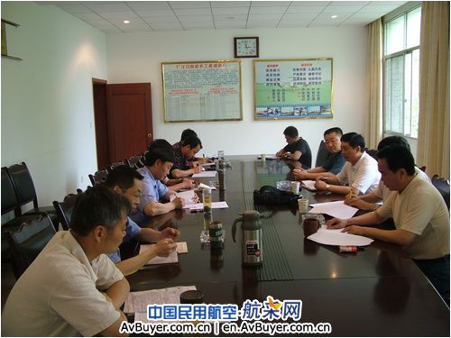 广汉机务深入探讨破难点查找不足谋发展