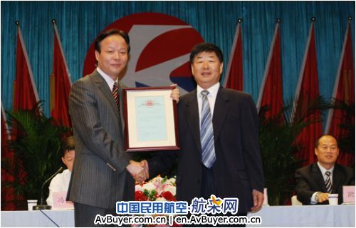 东航甘肃培训中心喜获CCAR-147机务培训合格证