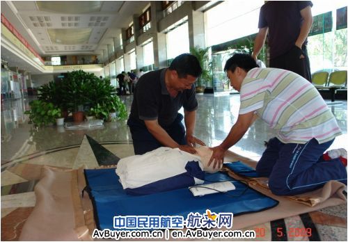 普洱思茅机场地服部开展应急救护单项演练