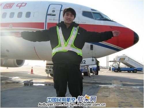 东航北京分公司祁志获东航岗位能手标兵称号