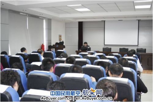南航北方分公司地服部进行消防安全知识培训