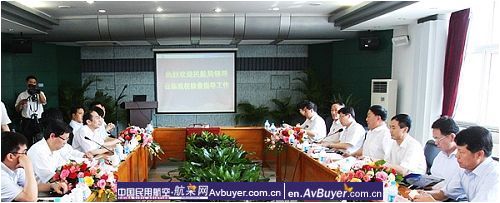 民航局李家祥局长一行赴中国民航大学调研