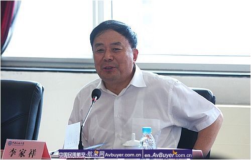 民航局李家祥局长一行赴中国民航大学调研