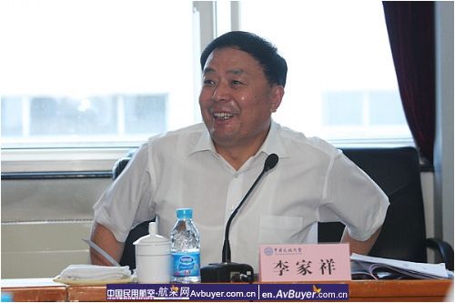 民航局李家祥局长与民航大学学生进行座谈