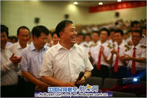 民航局李家祥局长在民航大学举办专题报告会