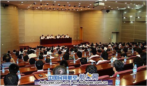 国务院任命怀进鹏教授为北京航空航天大学校长